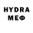 Альфа ПВП VHQ Gunne one