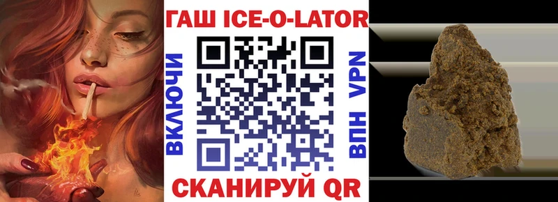 shop какой сайт  Камешково  Гашиш хэш  как найти  