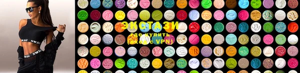 амф Лихославль