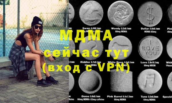 прущая мука Липки
