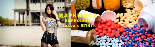 амф Лихославль