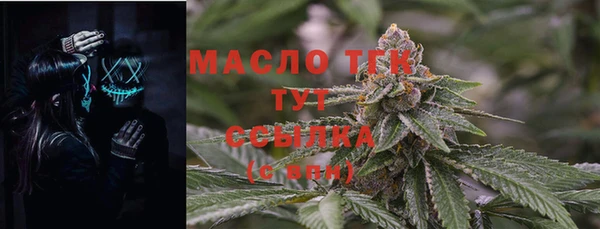 прущая мука Липки