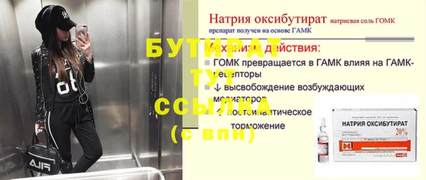 прущая мука Липки