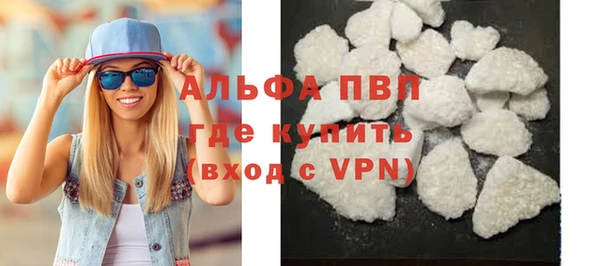 амф Лихославль