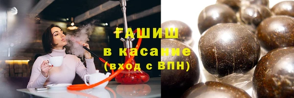 амф Лихославль