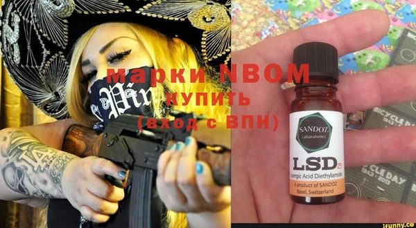 прущая мука Липки