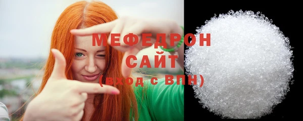 молекула духа Лиски