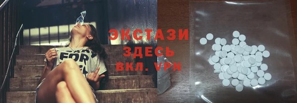 прущая мука Липки