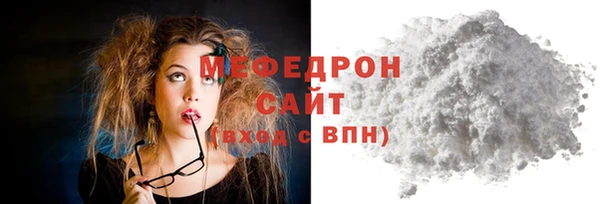 амф Лихославль