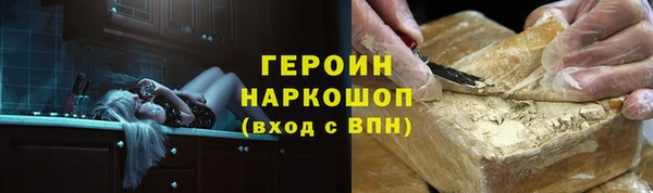 амф Лихославль