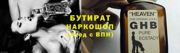 прущая мука Липки