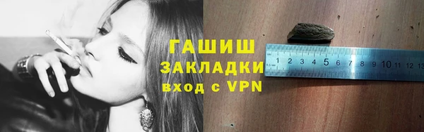 кокаин колумбия Лабытнанги