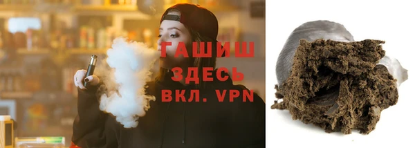 амф Лихославль