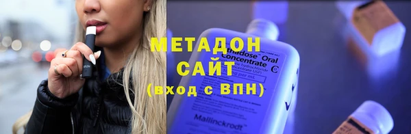 молекула духа Лиски