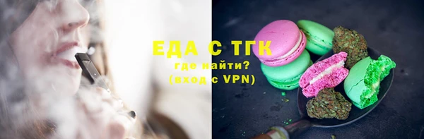 амф Лихославль