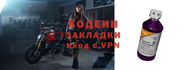 прущая мука Липки