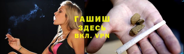 молекула духа Лиски