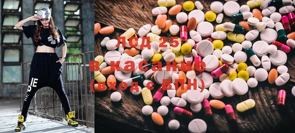 прущая мука Липки