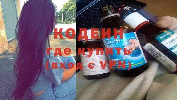 прущая мука Липки