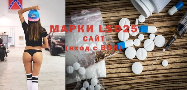прущая мука Липки