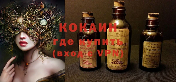 прущая мука Липки