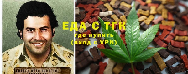 амф Лихославль