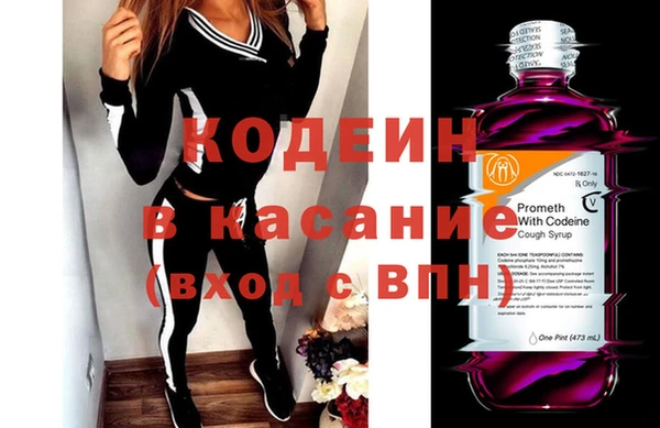 гидропоника Кулебаки