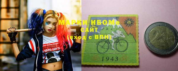 амф Лихославль