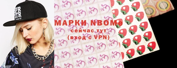 амф Лихославль