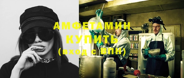 прущая мука Липки