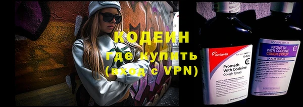 мефедрон VHQ Верея