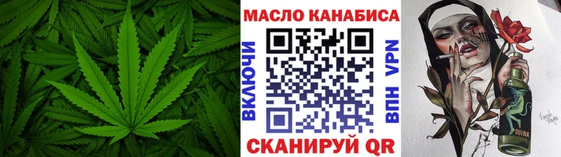 цена наркотик  Камешково  shop формула  Дистиллят ТГК концентрат 